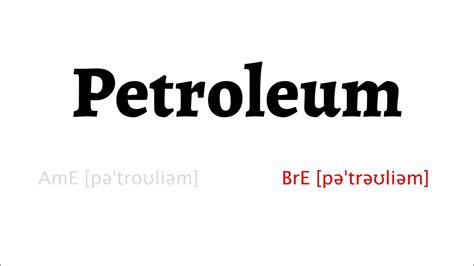 pronounce petroleum.